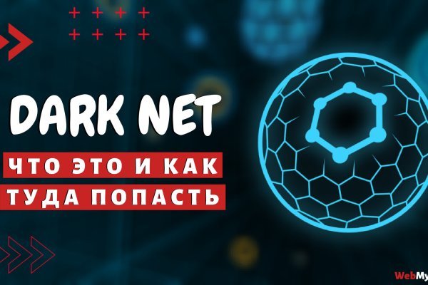 Кракен сайт kraken014 com