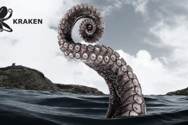 Kraken магазин kraken clear com