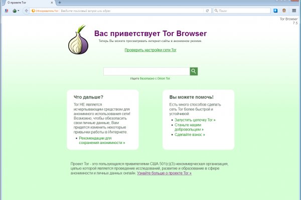 Кракен маркет kr2web in