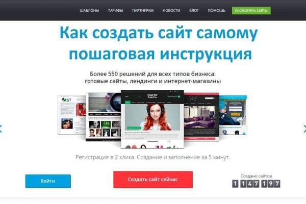 Кракен зеркало krk store com